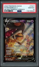 Carte Pokémon Mysdibule-V