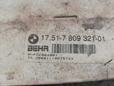 Echangeur air (Intercooler) BMW X5 E70 PHASE 1 17517809321