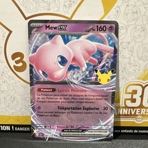 Mew 066 128 pokémon - 066/128, –