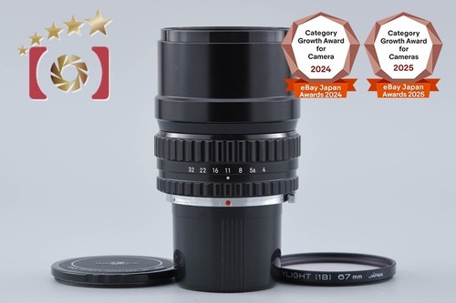 Nikon nikkor 200mm - nikon, nikkor-p.c