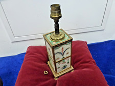 vase chinois famille