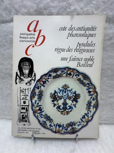 Abc antiquités brocante - abc,
