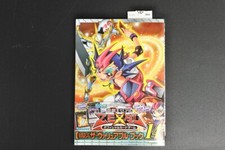Yu-Gi-Oh Zexal le livre
