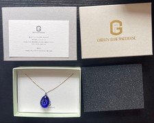 Collier Ghibli Park Laputa