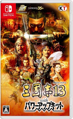Jeux koei tecmo - jeux, of