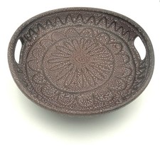 Jean Austruy Plat À Anses