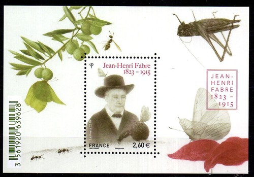 France bloc f4980 - f4980, de