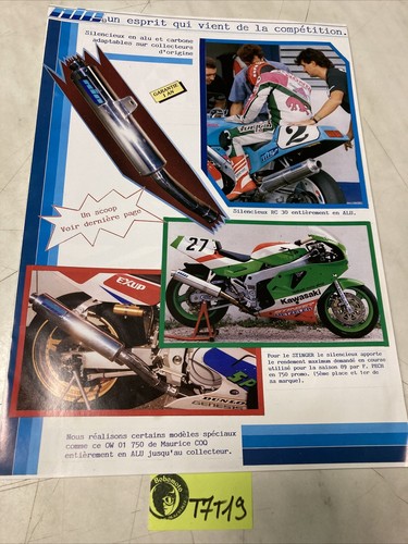 Pot échappement moto mig - échappement,
