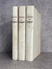 RABELAIS FRANCOIS. GARGANTUA ET PANTAGRUEL. ILLUSTRATIONS DE DUBOUT. 1935-1937.