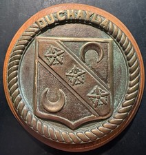 Tape de Bouche Marine bronze " Escorteur d'Escadre DU CHAYLA "