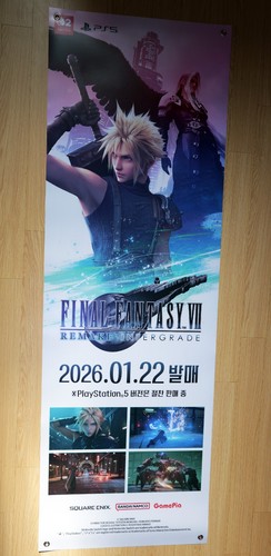 Final fantasy vii remake - final,