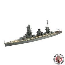 NOUVEAU kit maquette de