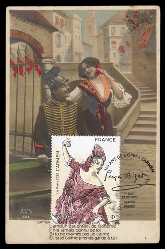France 2025 carte maximum card - france,