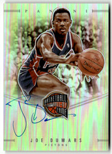 2021 Panini Basketball Hall Of