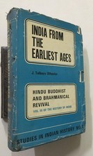 Roues , J.Talboys : Inde De