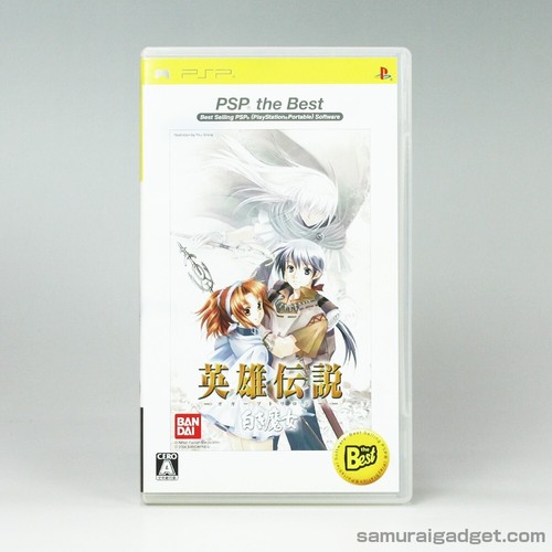 The legend heroes - of, iii