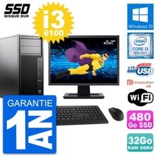 PC Tour HP WorkStation Z240