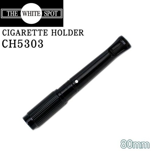 Nouveau the white - nouveau,