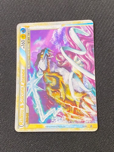 Carte pokémon raikou - raikou, &