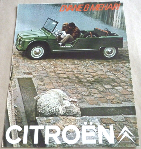 Citroen mehari dyane - citroen,