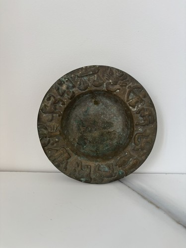 Antique french art deco bronze - french,