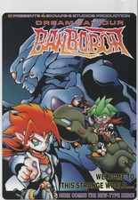 E-sparks Banbobon - Carte