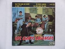 CHATS SAUVAGES Ma p'tite amie