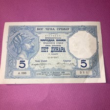 Billet 5 Dinars ROYAUME De Serbie A.288 De 1017 Bon État