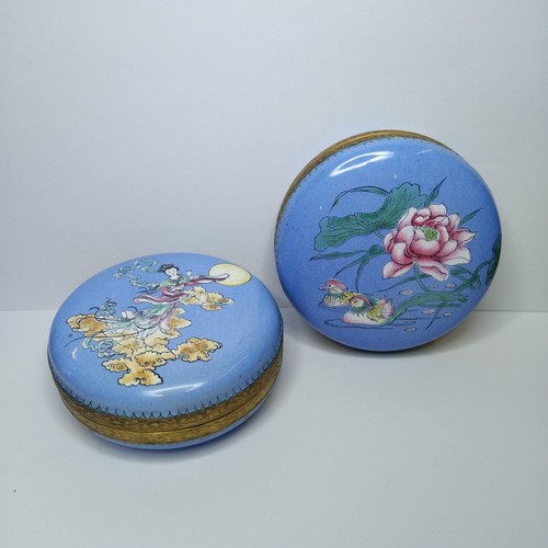 Antique pair chinese - a, of