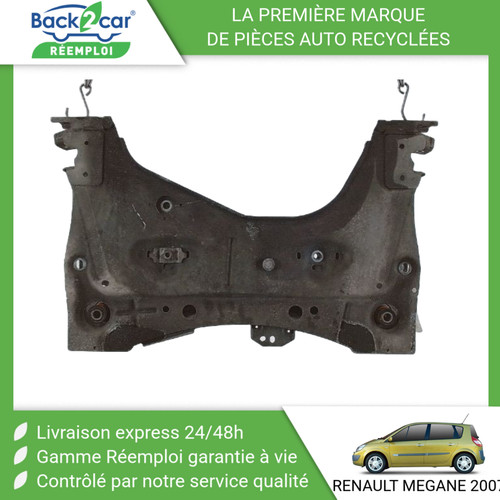 Berceau moteur avant - 🏆,