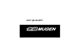 Silencieux sport MUGEN MUGEN