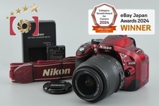 Objectif Nikon D5200 Red 24,1 MP DSLR Camera 18-55 VR "Shutter Count 3 004"