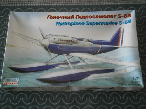 Maquette avion hydroplane - avion,
