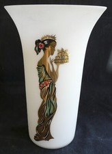 Vase vintage 25 cm – Verrerie de Vianne (47) – fait main – Ref 4295