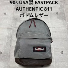 Sac à dos Eastpak USA années