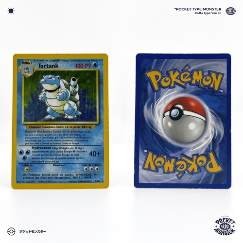 Tortank 102 set base holo - de,