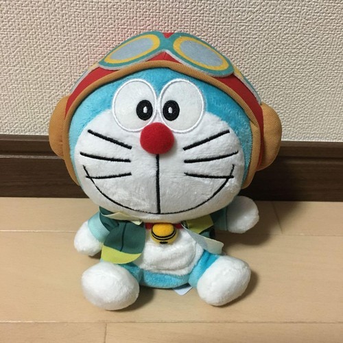Chubby beanbag peluche