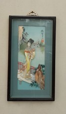 Tableau mural chinois “Dame au pont”, signé Wang Li (王立) Nacre 44 X 25 Cm 
