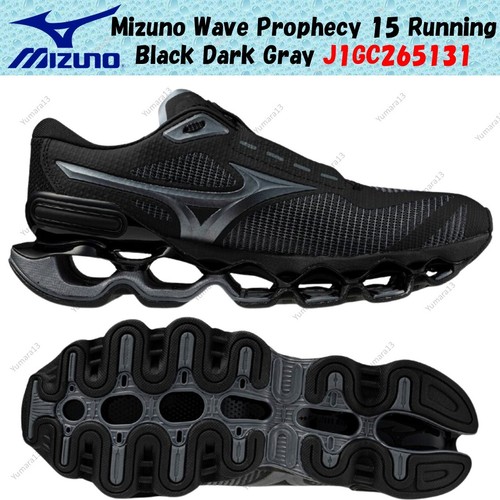 Taille homme mizuno - homme,