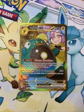 ✨️Carte Pokémon Ampibidou Ex De Mashynn GOLD 188/159 - Aventures Ensembles EV9✨️