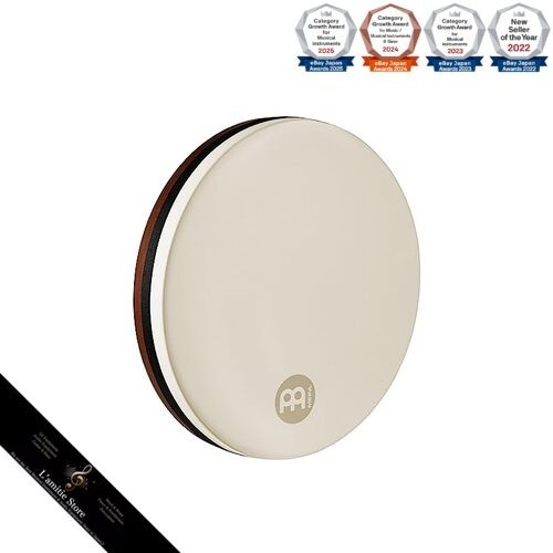 Cadre percussion meinl - percussion,
