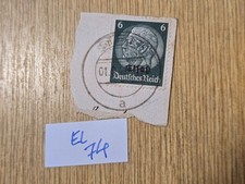 Timbre Allemagne Empire