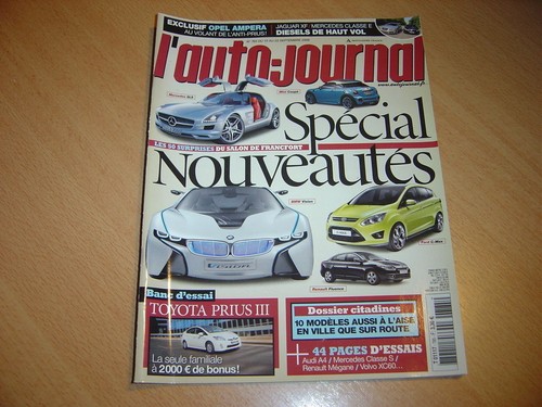 785 jaguar 0 - jaguar, d