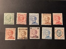 ITALIE ITALIE Sass. 81-84, 111, 127, 139, 140 & 157 MNH XF - CV 300 Euros (De)