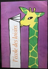 affiche l'école des loisirs