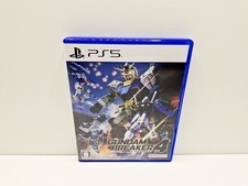 Gundam Breaker 4 PlayStation 5 JAPAN VERSION