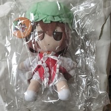 Unopened Touhou Plush Series