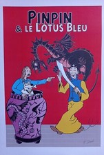 TINTIN Planche pastiche très rare pinpin et le lotus bleu F. Danel format A3