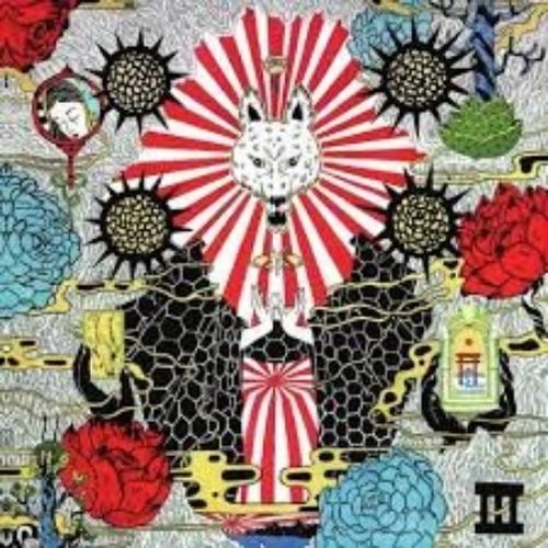 Corima amaterasu - amaterasu, (cd)