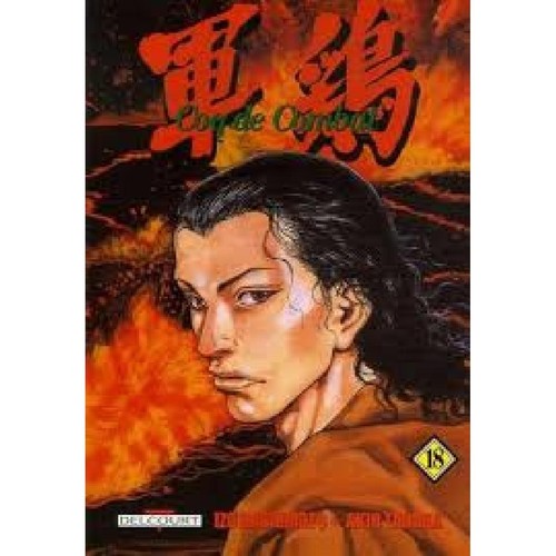 Livre coq combat 1re - coq,